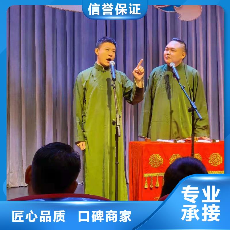 左鄰右社不銹鋼鐵馬出租技術精湛