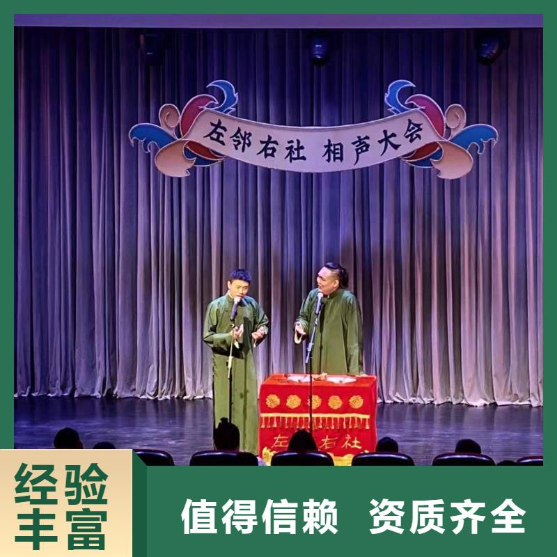 【左鄰右社-彩紙機(jī)禮炮出租服務(wù)周到】