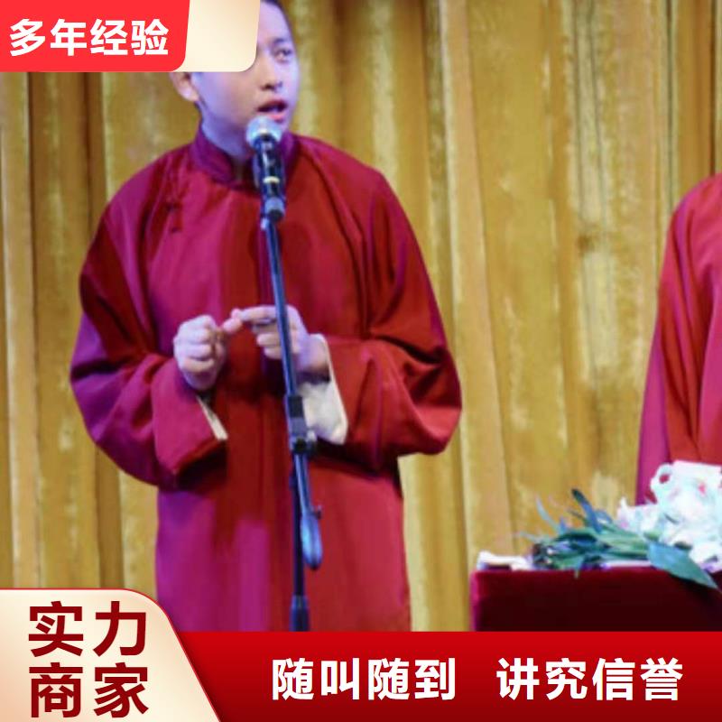 左鄰右社啟動道具租賃多家服務案例