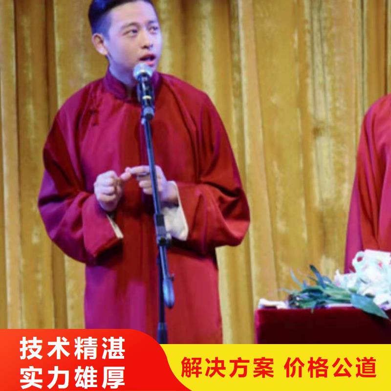 左鄰右社_【歐式篷房出租】品質服務