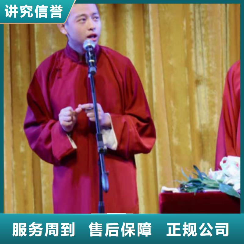 左鄰右社發光桌椅出租快捷