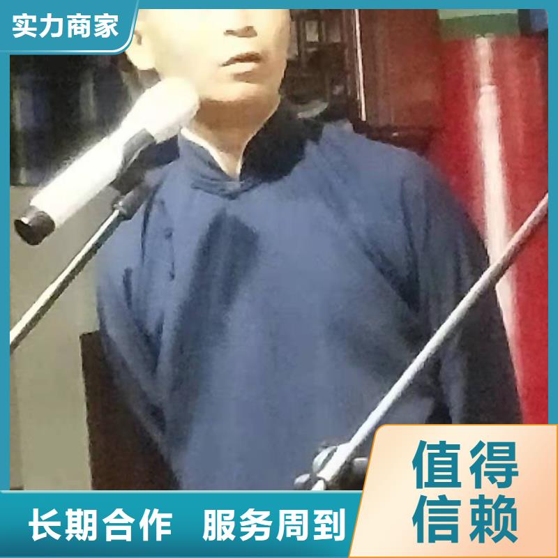 左鄰右社不銹鋼鐵馬出租明碼標價