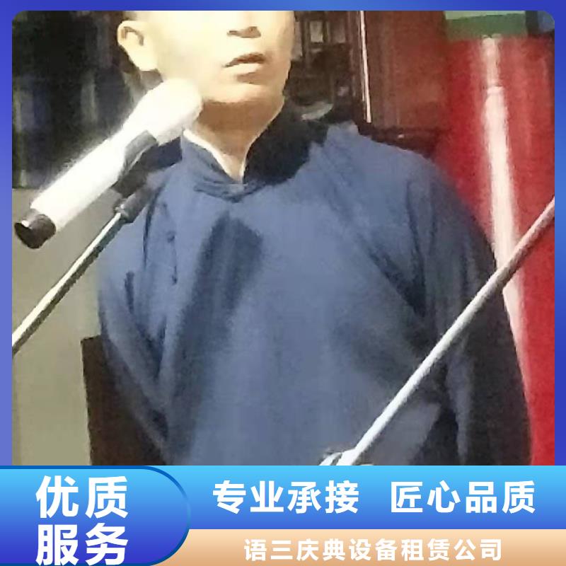 左鄰右社租賃沙發歡迎合作