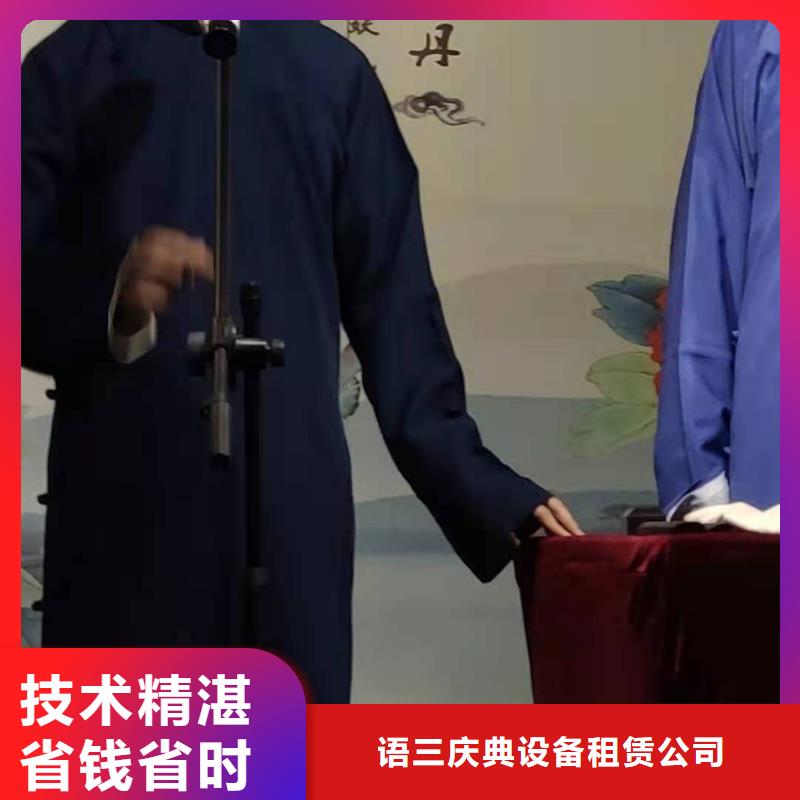 左鄰右社歐式篷房租賃從業(yè)經(jīng)驗(yàn)豐富