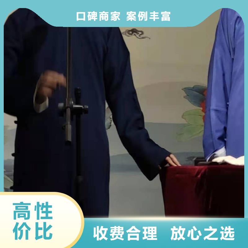 左鄰右社-不銹鋼鐵馬出租專業可靠