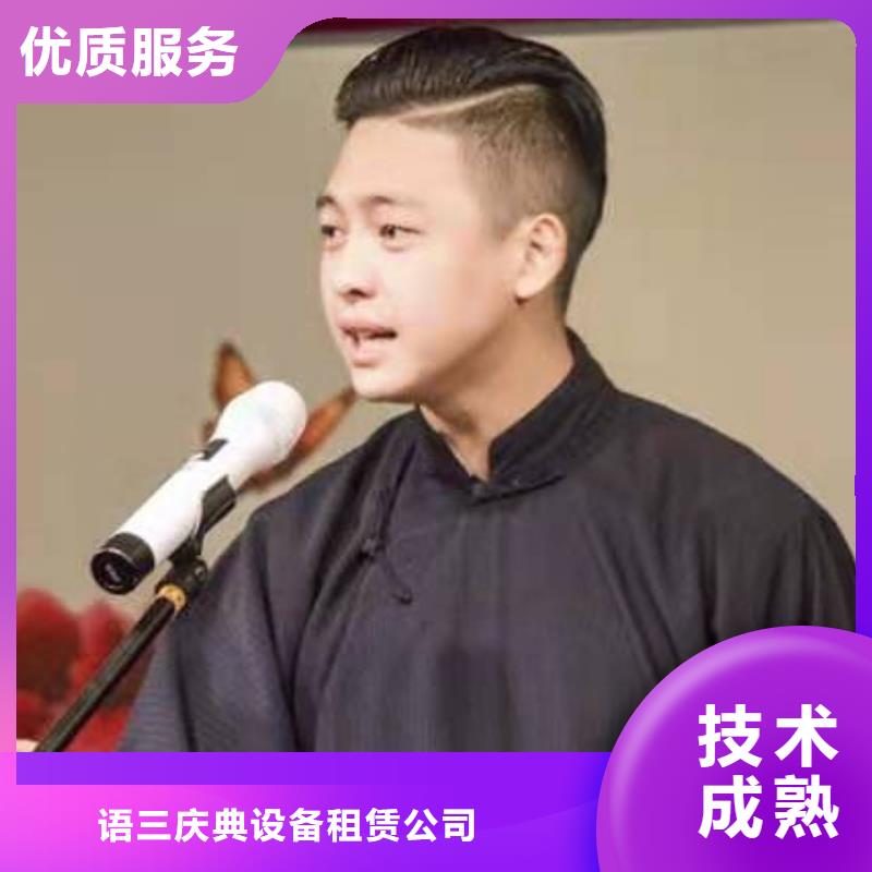 左鄰右社_【發(fā)光桌椅租賃】品質(zhì)好