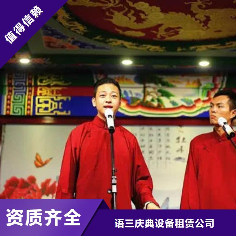 左鄰右社不銹鋼鐵馬出租售后保障
