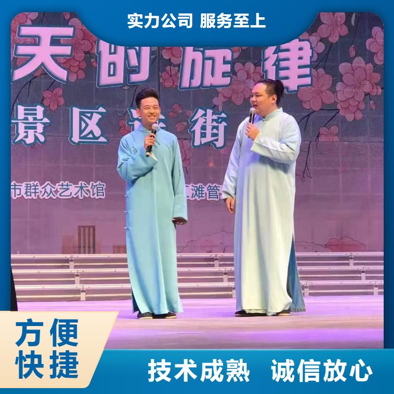 左鄰右社-不銹鋼鐵馬出租行業(yè)口碑好