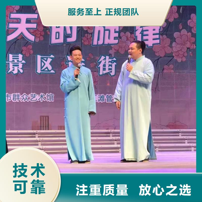 左鄰右社啟動道具租賃多家服務案例
