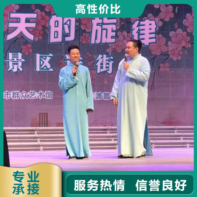左鄰右社彩紙機禮炮出租專業公司