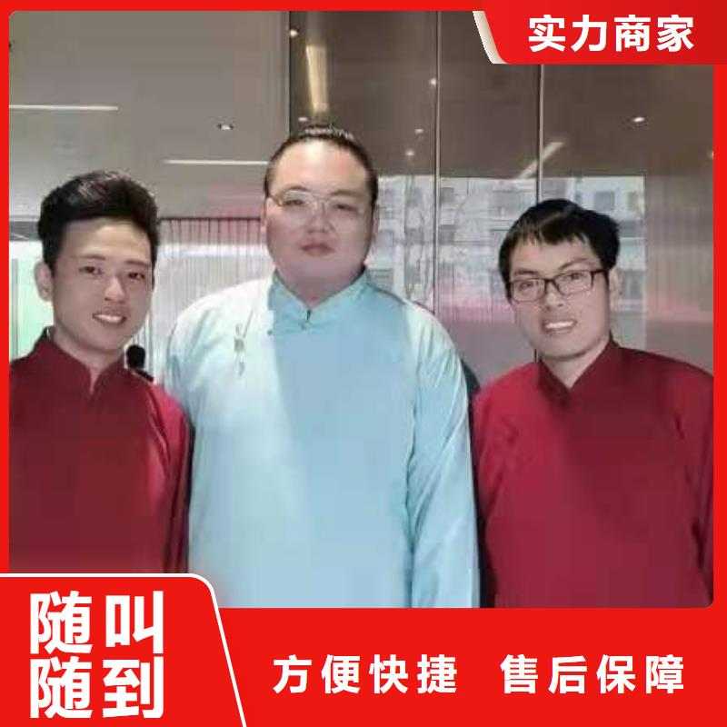 左鄰右社出租彩紙機禮炮齊全