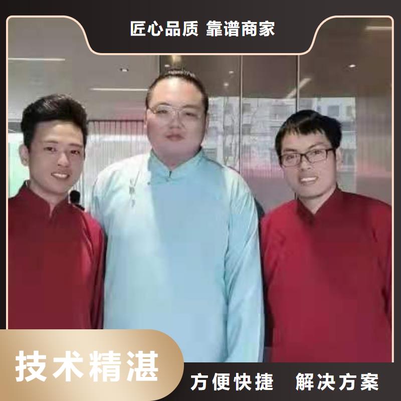 左鄰右社A字板出租資質(zhì)齊全