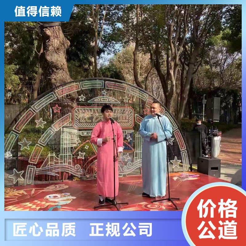左鄰右社球形篷房出租歡迎合作