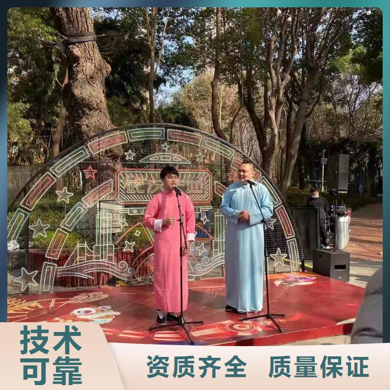 左鄰右社不銹鋼鐵馬出租技術精湛