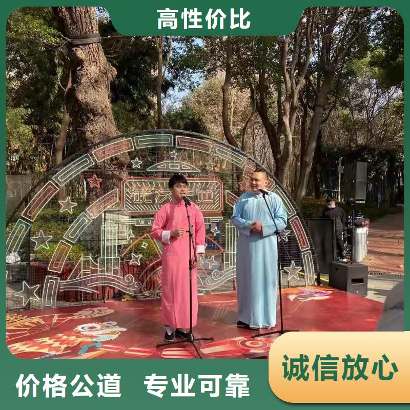 左鄰右社A字板出租知名公司