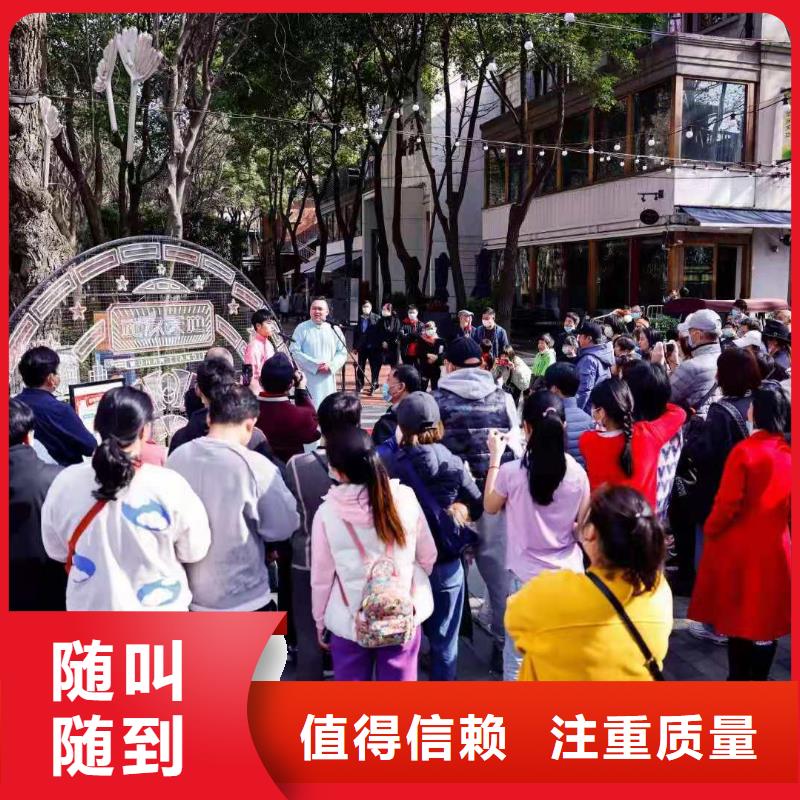 左鄰右社啟動道具出租省錢省時