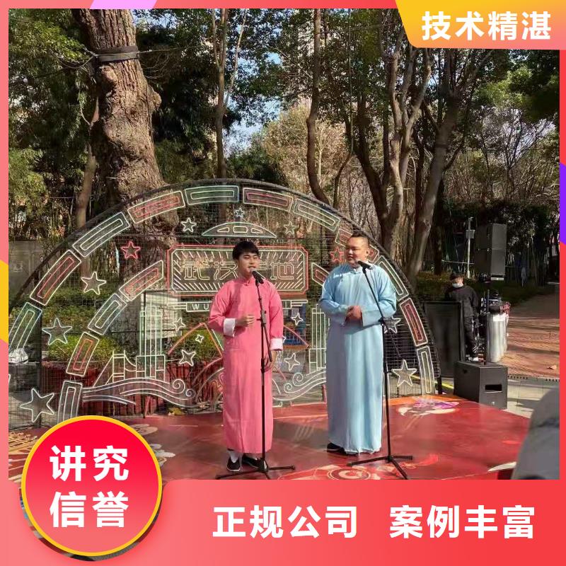 左鄰右社出租歐式篷房值得信賴