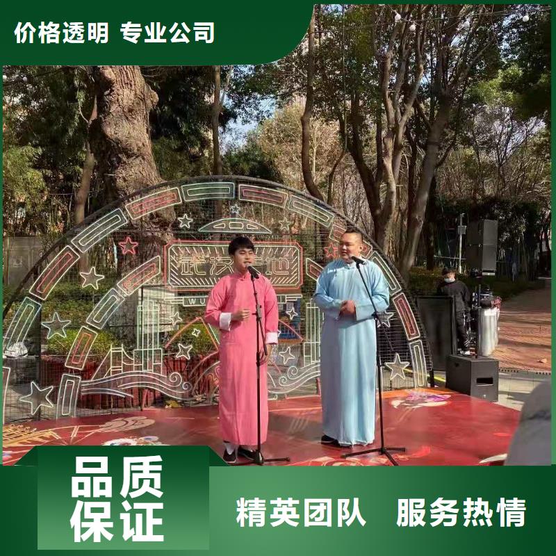 左邻右社出租不锈钢铁马欢迎合作