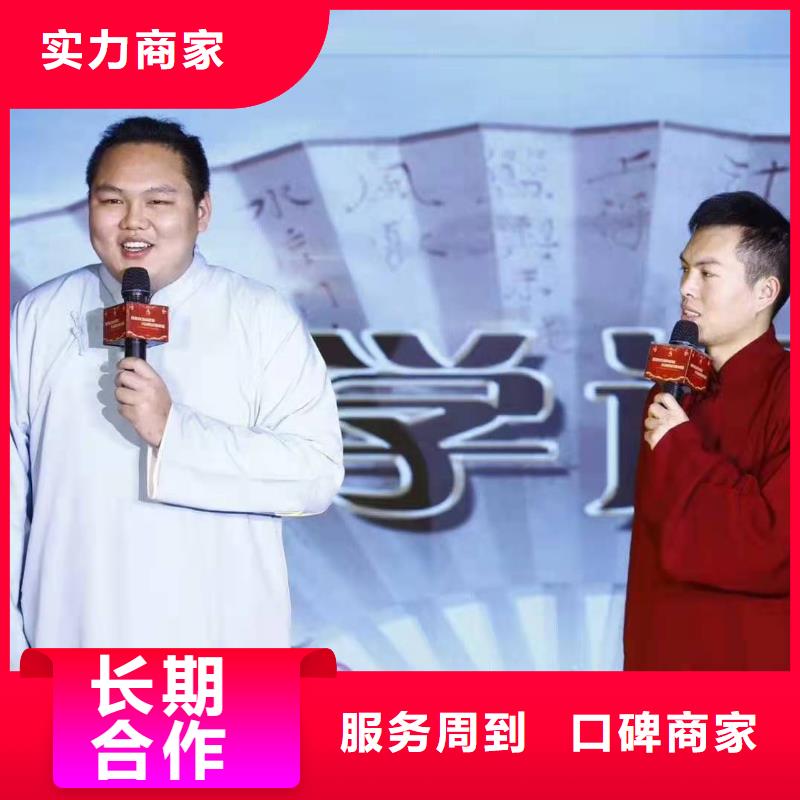 左鄰右社不銹鋼鐵馬出租售后保障