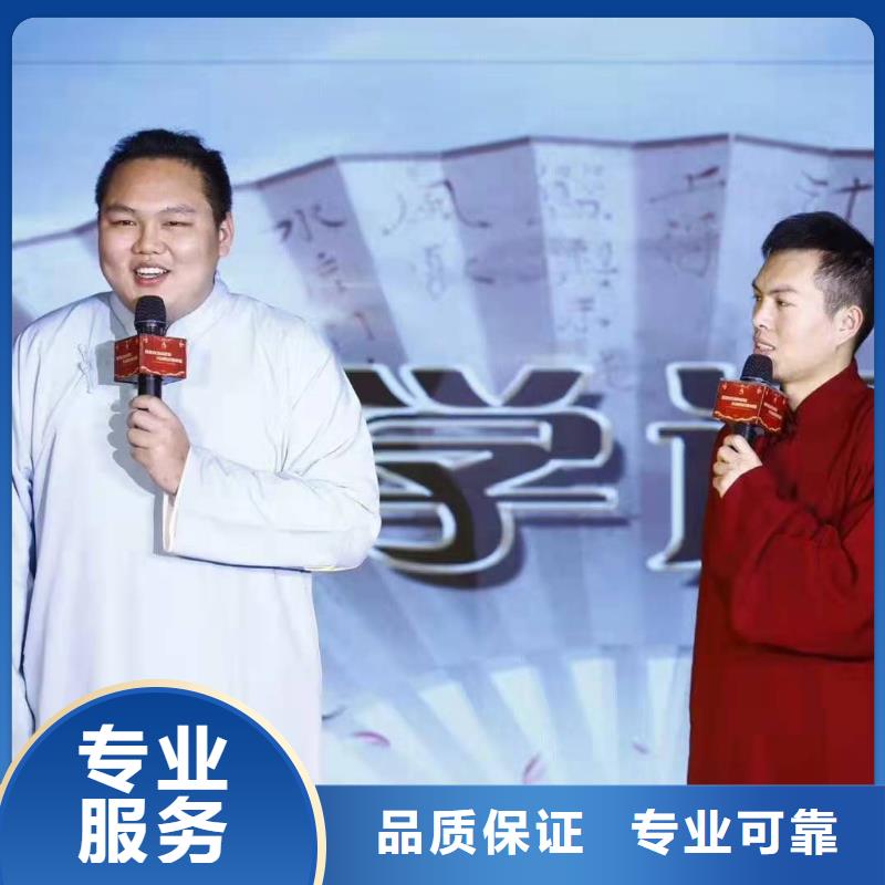 左鄰右社彩紙機禮炮出租專業公司