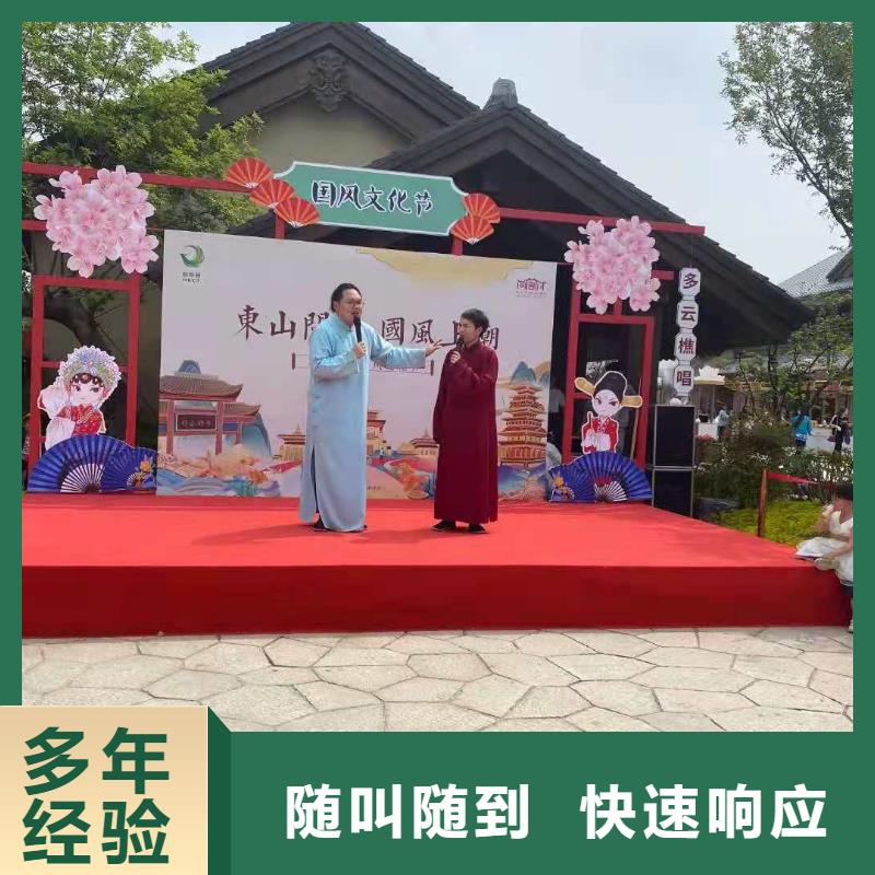 左鄰右社發光桌椅租賃品質服務