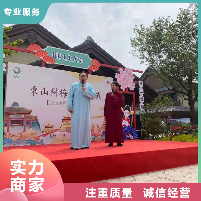 左鄰右社出租彩紙機禮炮齊全