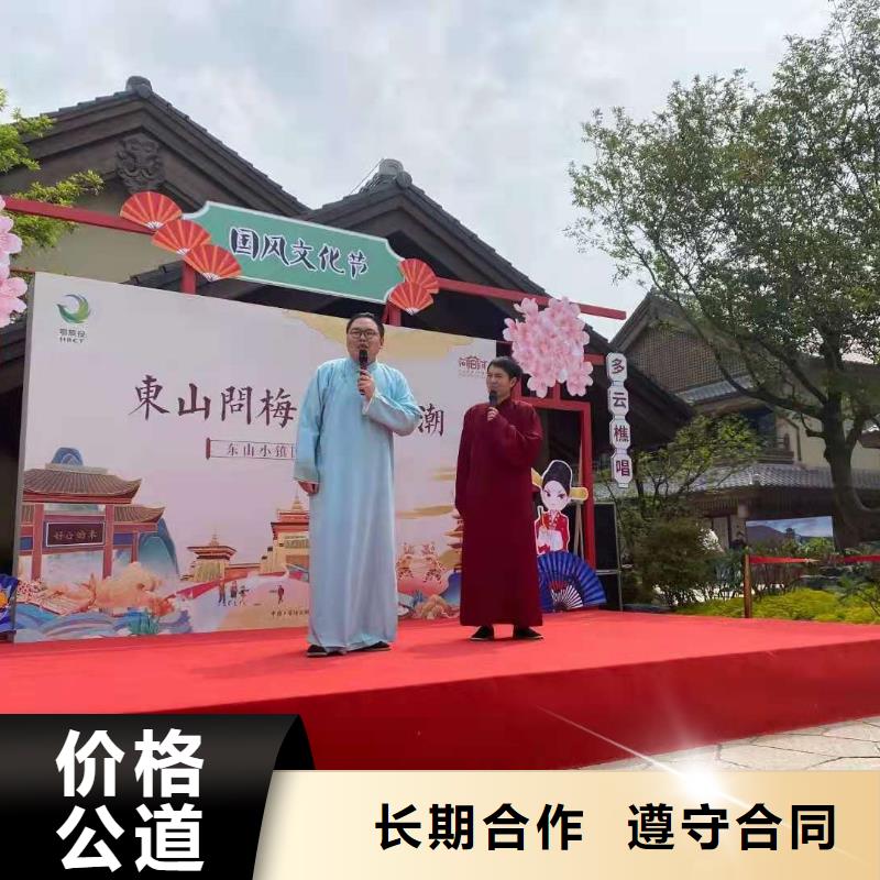 【左鄰右社_租賃玻璃篷房服務(wù)至上】