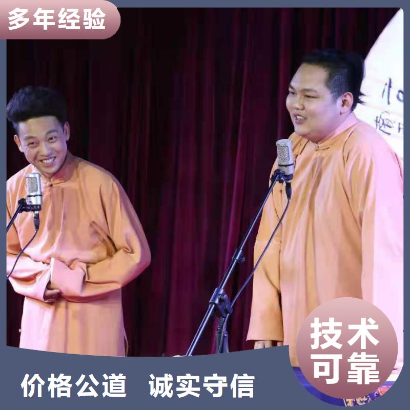 沙发租赁视频-沙发租赁-语三庆典设备租赁公司(茂名市分公司)服务区域信宜|茂港|云浮|潮州|汕尾|湛江|梅州|珠海|佛山