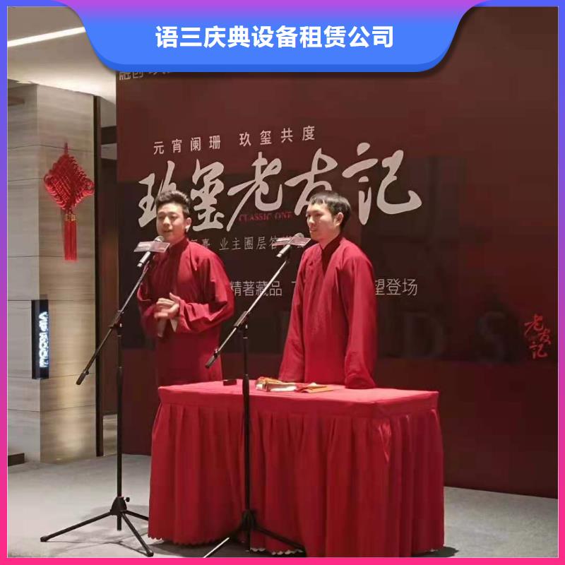 左鄰右社玻璃篷房出租隨叫隨到