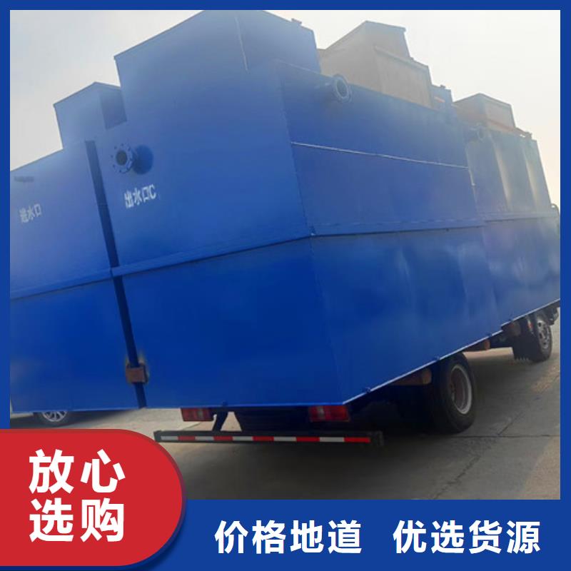 溶氣氣浮機商品批發價格免費咨詢設計方案