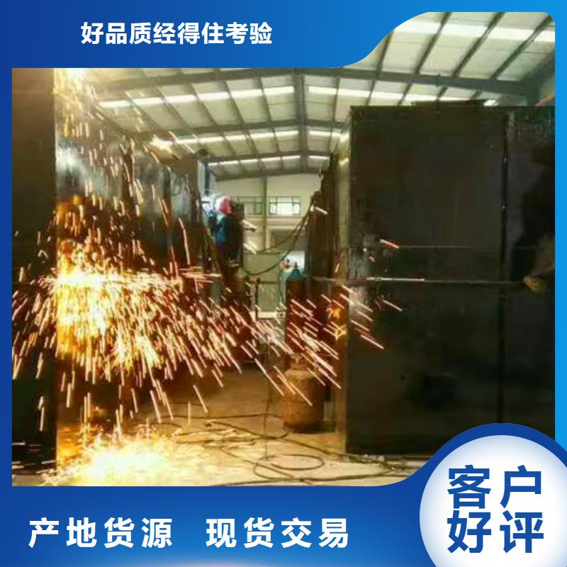 生活污水處理設(shè)備全國發(fā)貨免費(fèi)咨詢設(shè)計(jì)方案