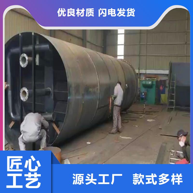 養殖污水處理設備價格終身售后