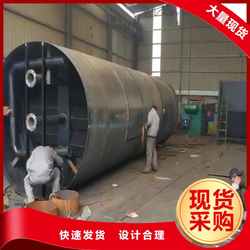 一體化污水處理設備質量保證歡迎咨詢