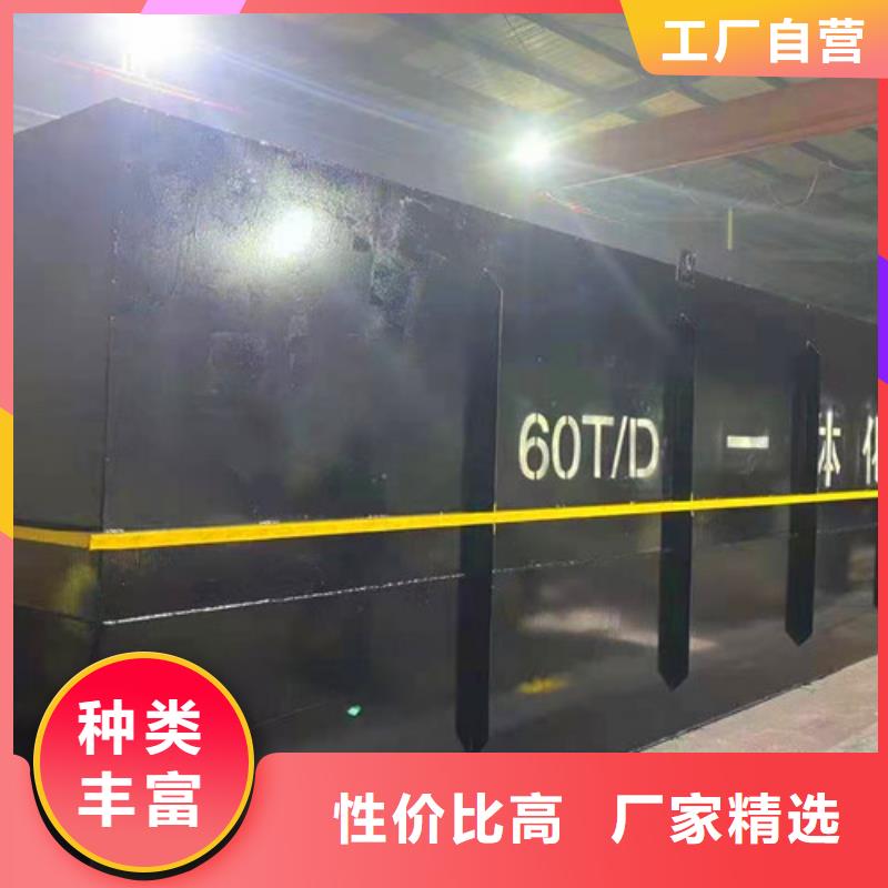 斜管沉淀池视频-斜管沉淀池-湖南省岳阳市(本土)公司-云溪|临湘|株洲|衡阳|永州|湘西