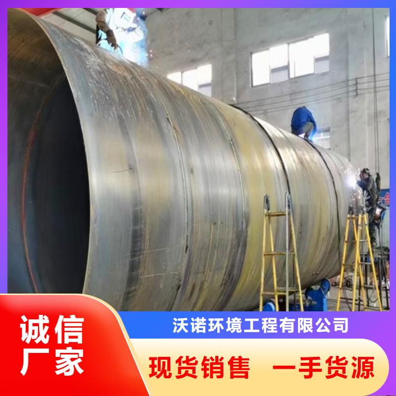 地埋一體化污水處理設備專用設備免費咨詢設計方案