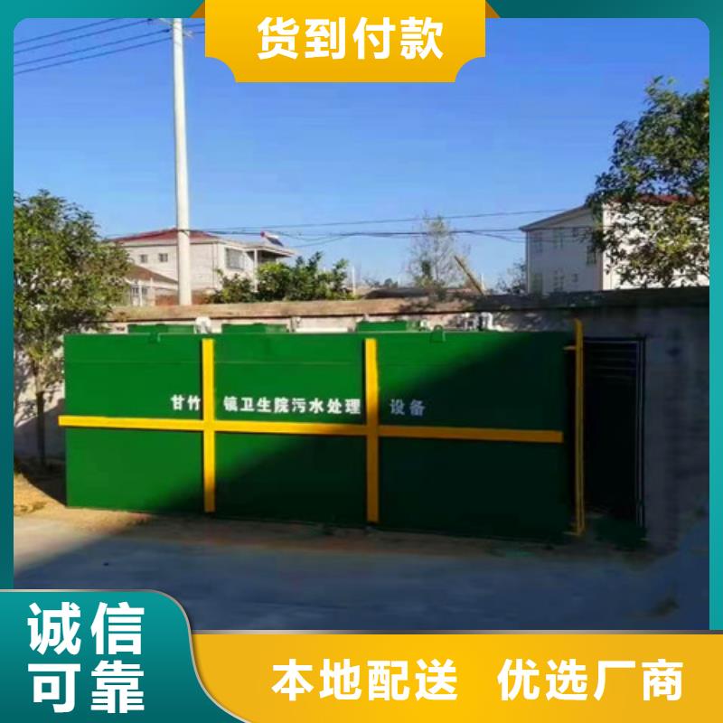 污水处理uasb厌氧罐细节展示