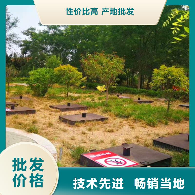 污水處理,醫療污水處理設備自有廠家