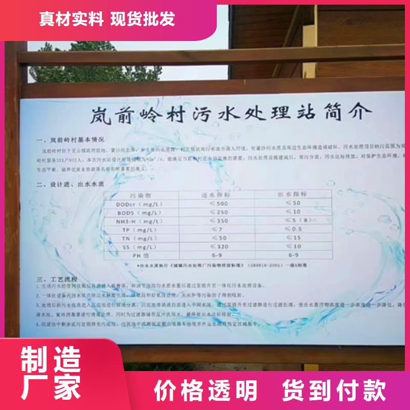 污水处理MBR一体化污水处理设备质检严格