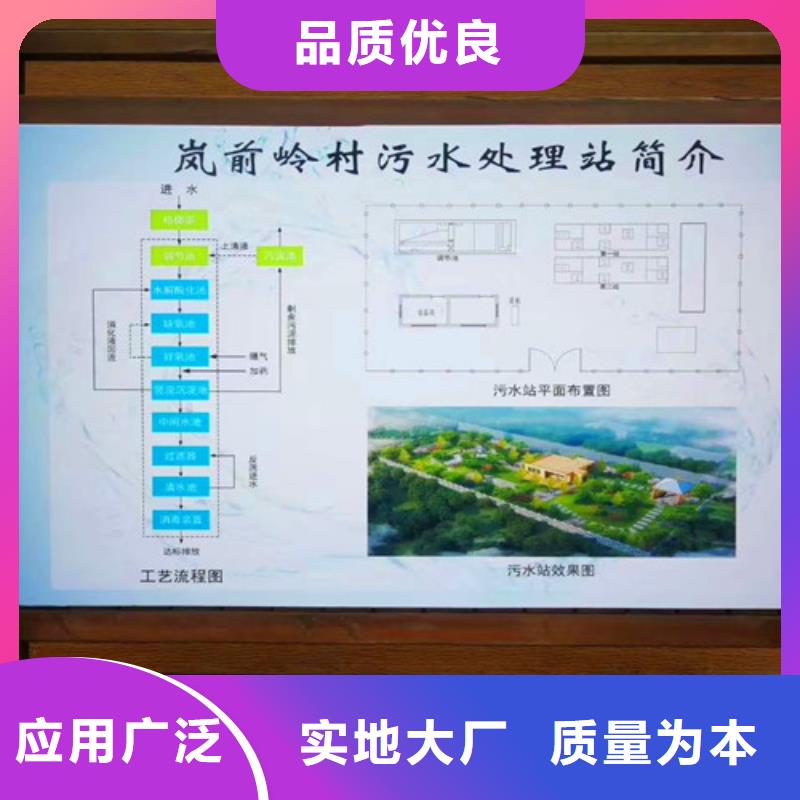 污水处理 加药装置大厂生产品质