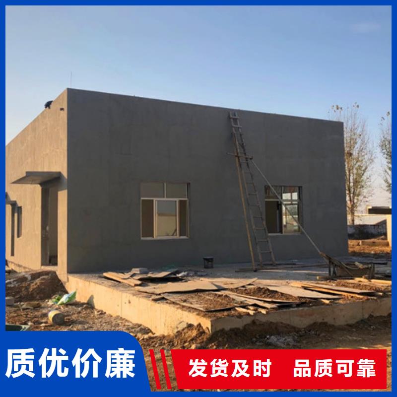 污水處理設備終身售后無憂免費咨詢設計方案