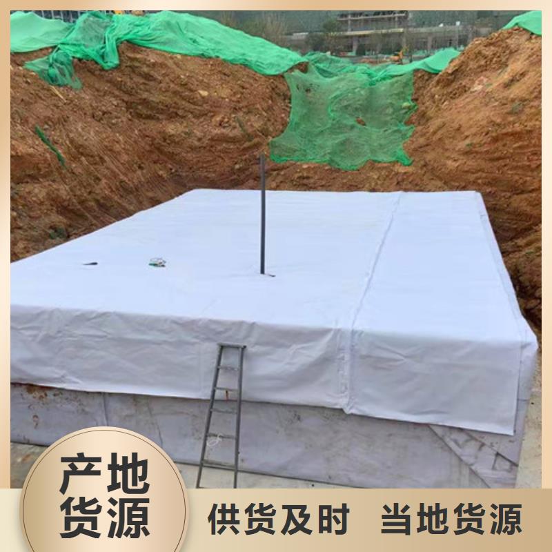 醫院污水處理設備生產廠家