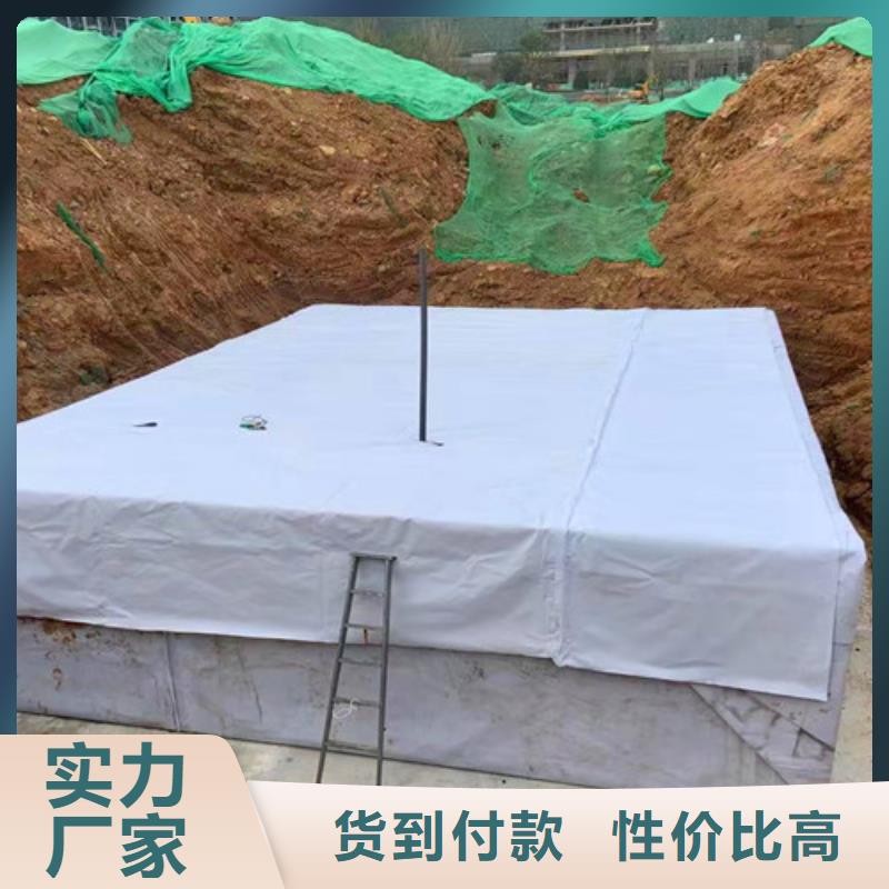 集裝箱式一體化廠家聯(lián)系方式