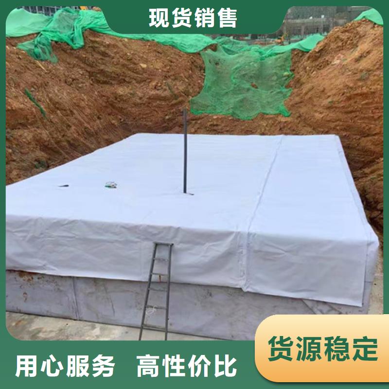污水處理MBR一體化污水處理設備詳細參數