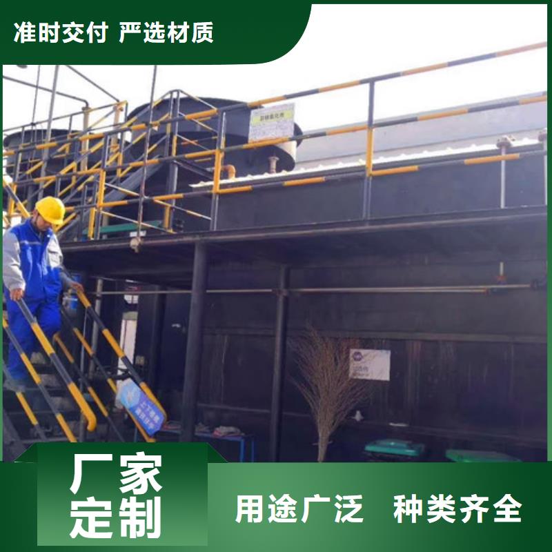 污水處理地埋一體化污水處理設備價格地道