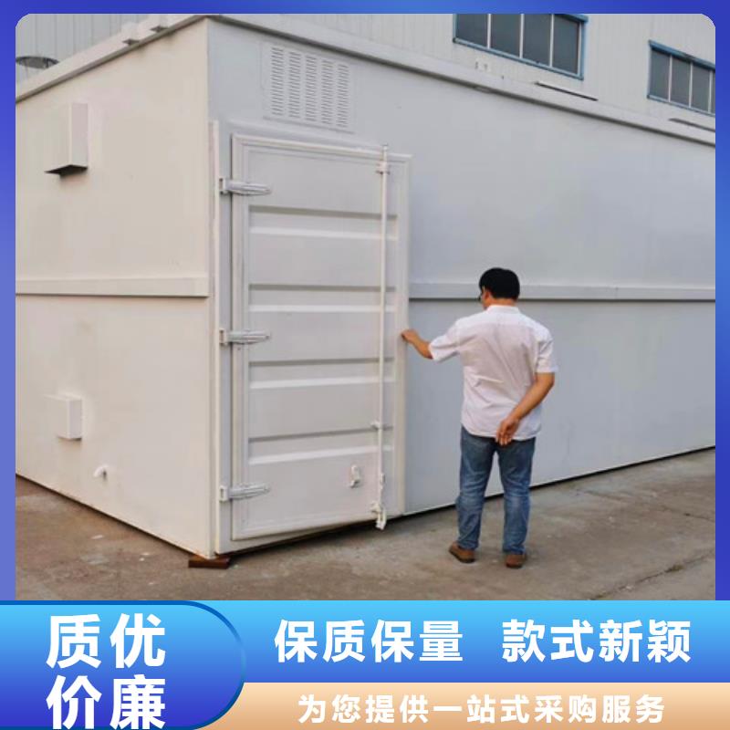 生活污水處理設備廠家多少錢