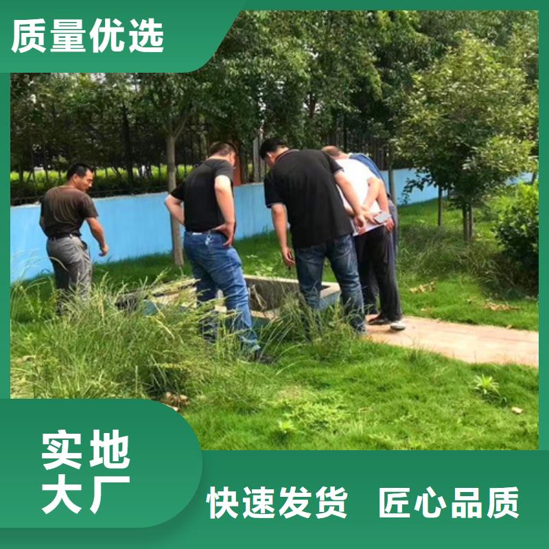 污水處理-氣浮機現貨充足
