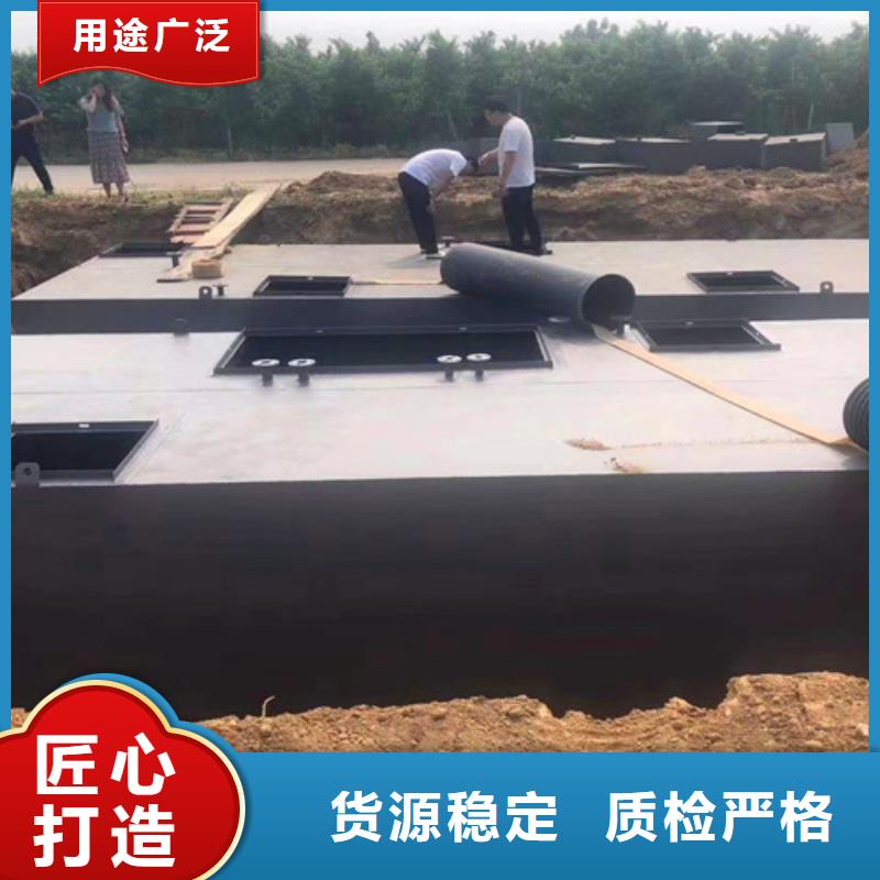 污水处理UASB专业完善售后