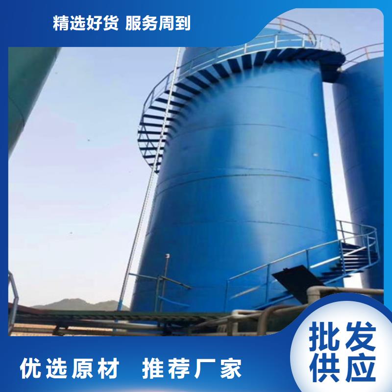 斜管沉淀池视频-湖南省岳阳市|湘阴|君山|张家界|益阳|湘西|郴州|株洲|娄底|永州斜管沉淀池-沃诺