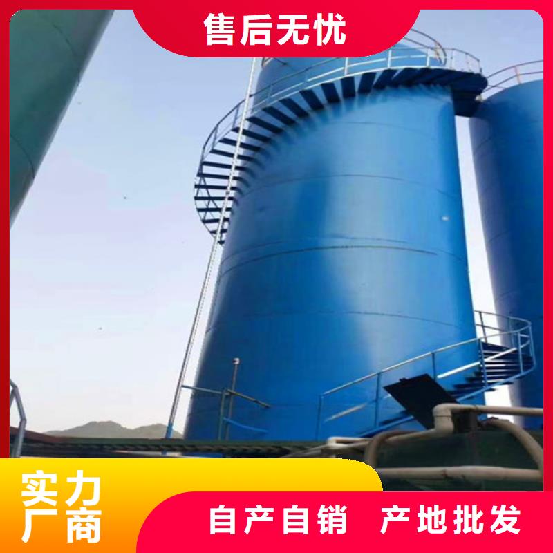 一體化污水處理設(shè)備成產(chǎn)廠家