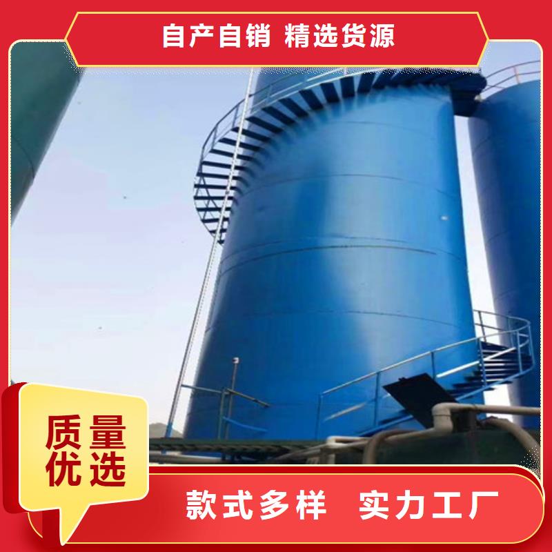 一體化污水處理設備實力廠家終身售后